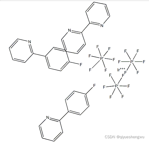 cas：1580547-45-0 ； (ir[p-fppy]2(bpy))pf6 (2,2‘-联吡啶)双[2-(4-氟苯基)吡啶]铱(III) 六氟磷酸盐