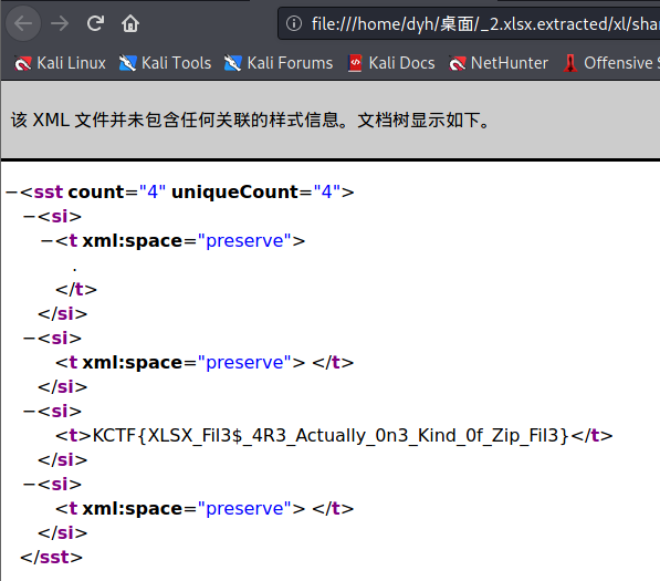KnightCTF2022WP_ctf zlib compressed data, best compressionCSDN博客