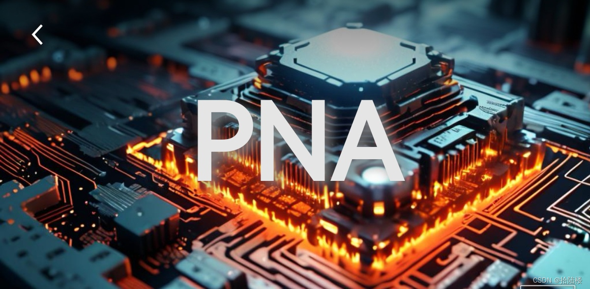 ICC2：Analyzing Power Network（PNA）_icc2怎么报power-CSDN博客