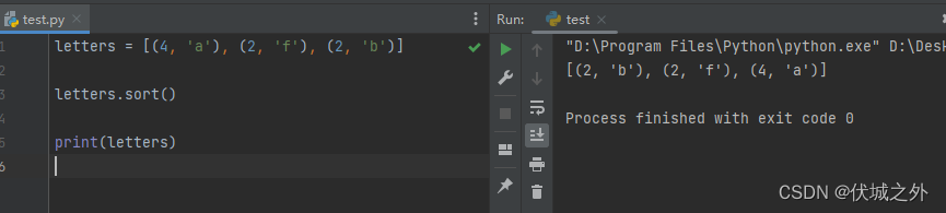 Python3 - list sort方法实现多条件自定义排序