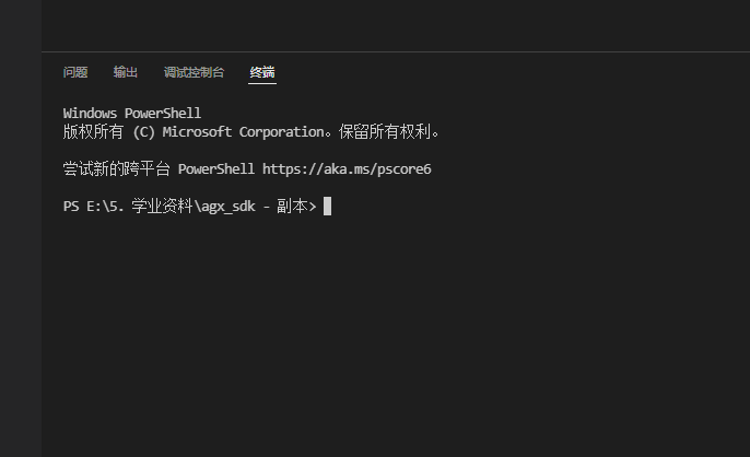 VScode upload and update projects to github - Programmer Sought