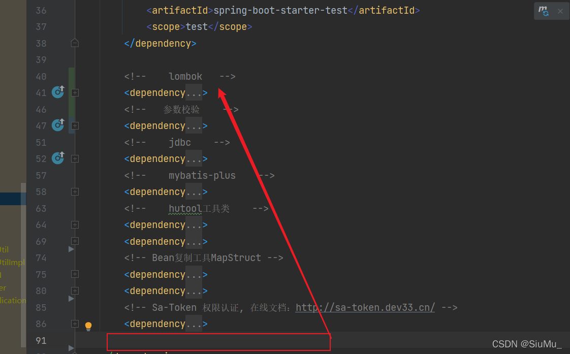 请添加图片描述