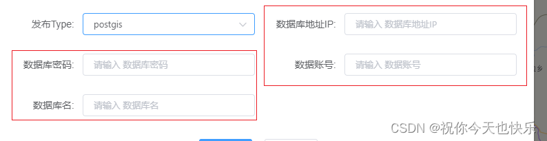 avue 表单绑定值；avue表单项根据某项的值去联动显隐或是联动下拉数据；avue select切换与另外一个select的options联动