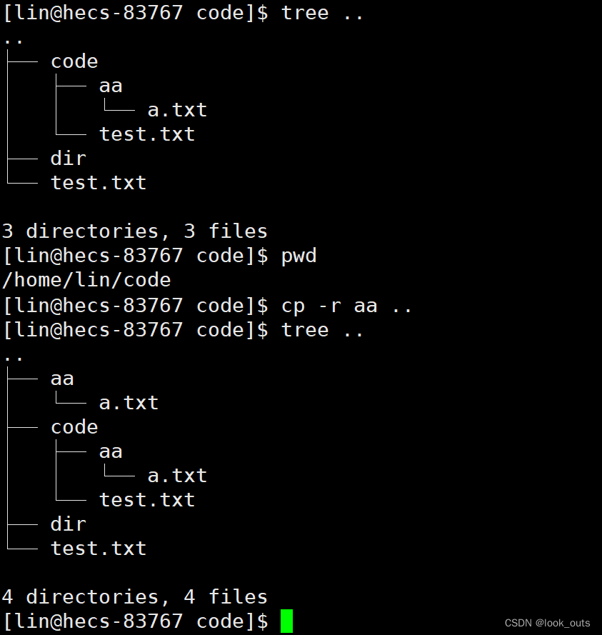 Linux基础篇（三）常见指令