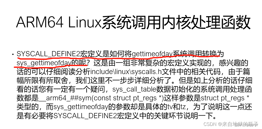 f7468ec933224a20aa6bc9302e85ce7d.png