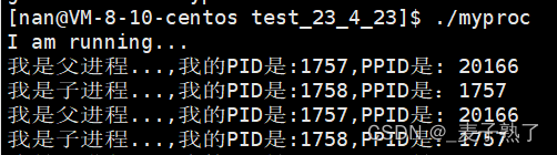 ここに画像の説明を挿入