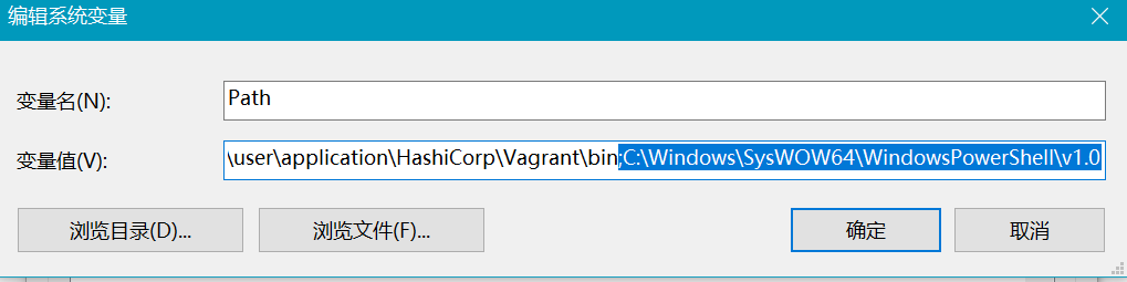 cmd-vagrant-pleaseensure-powershell-is-installed-and-available-on-the-local-path-ubuntu