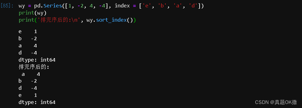 第四章 Pandas 统计分析基础_panadas-CSDN博客