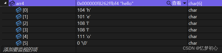 f7530b3fa003406987c22a679743daa7.png