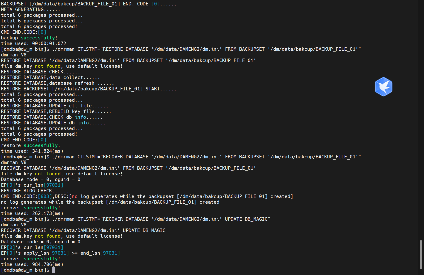 Dameng database - backup and recovery - the easiest way - Programmer Sought
