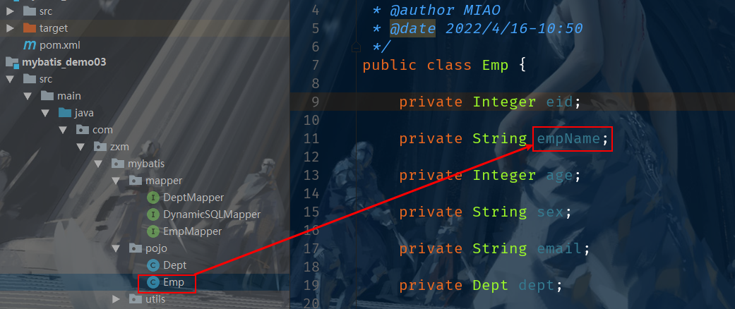 Mybatis学习笔记（三）——Mybatis的配置（Mybatis-config.xml）