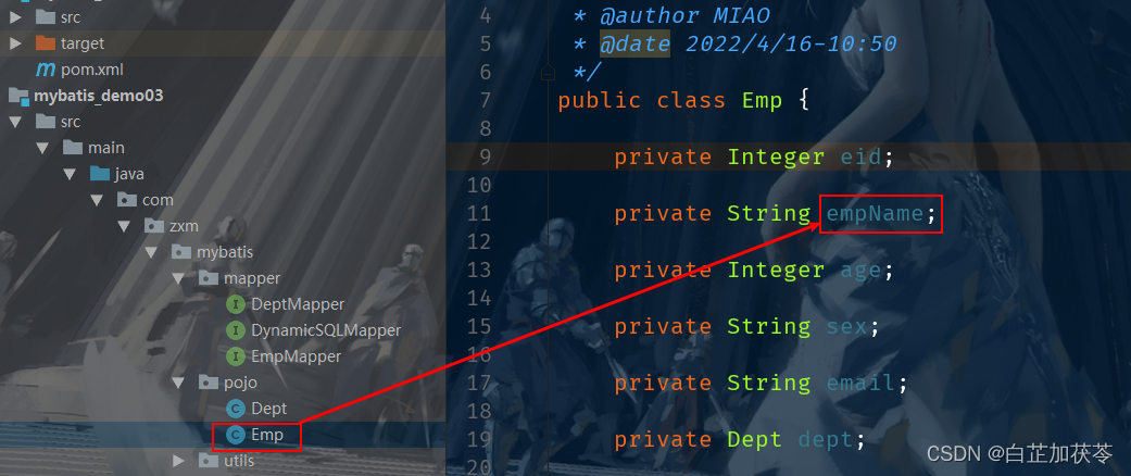 Mybatis学习笔记（三）——Mybatis的配置（Mybatis-config.xml）