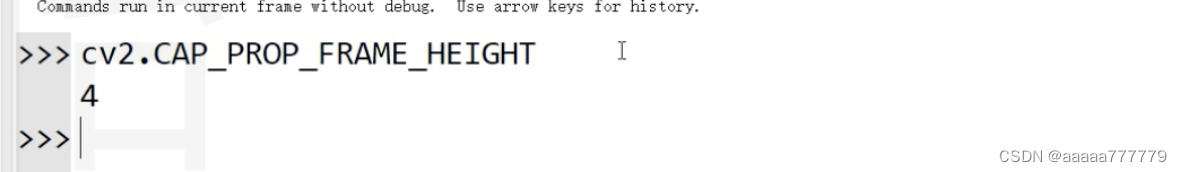 open cv