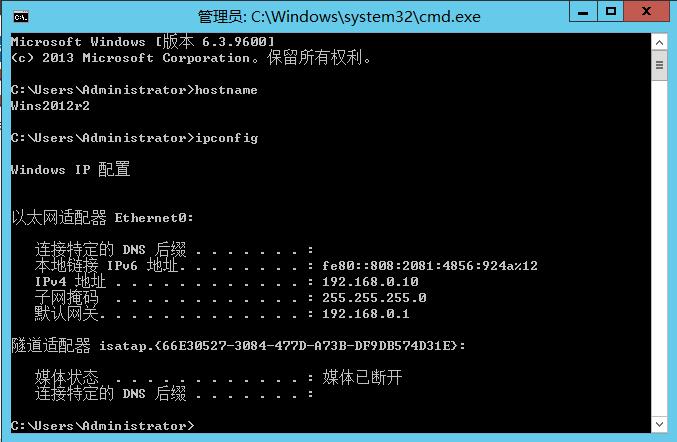 wds部署服务器_win10专业服务器版「建议收藏」