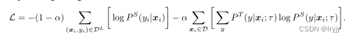 自监督入门（对比学习:INS+Disc，InvaSpread，SimCLR，MoCo系列）