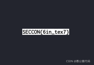 在这里插入图片描述