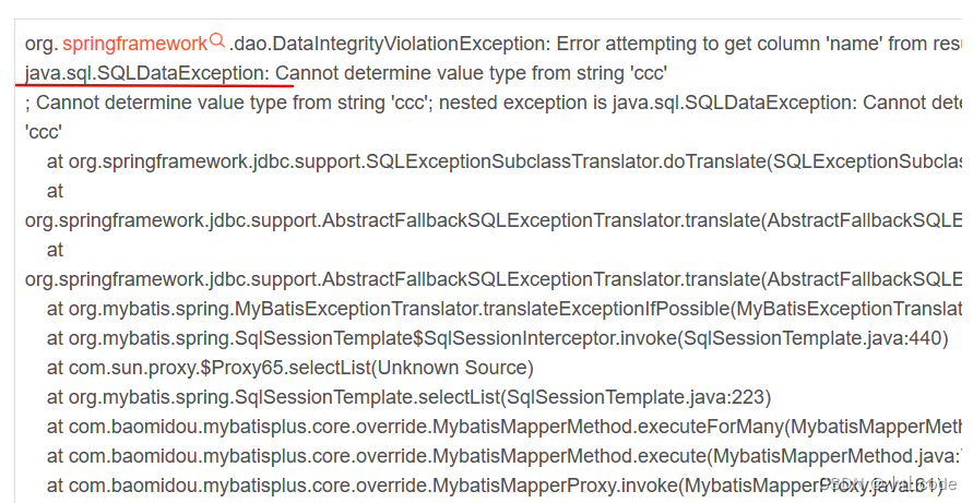 SQLDataException