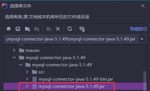 Use JDBC to connect to the database in IDEA - Programmer Sought