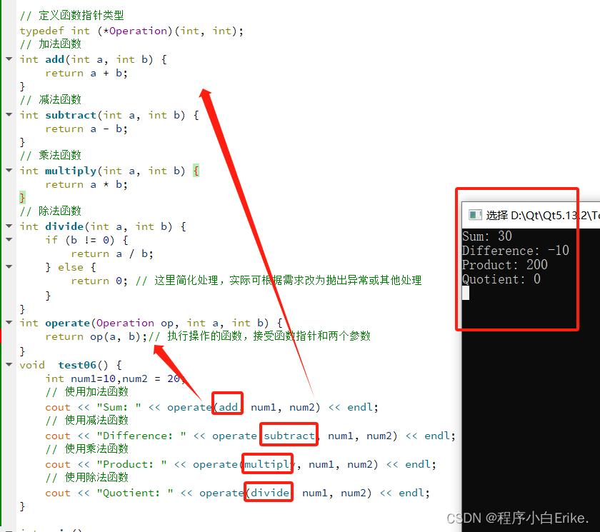 【带头学C++】----- 三、指针章 ---- 3.10 函数指针（补充基础知识）