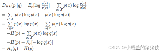 pytorch 学习第三天 交叉熵