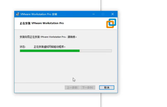 VMware Install Ubuntu to install the Hadoop cluster - Programmer Sought