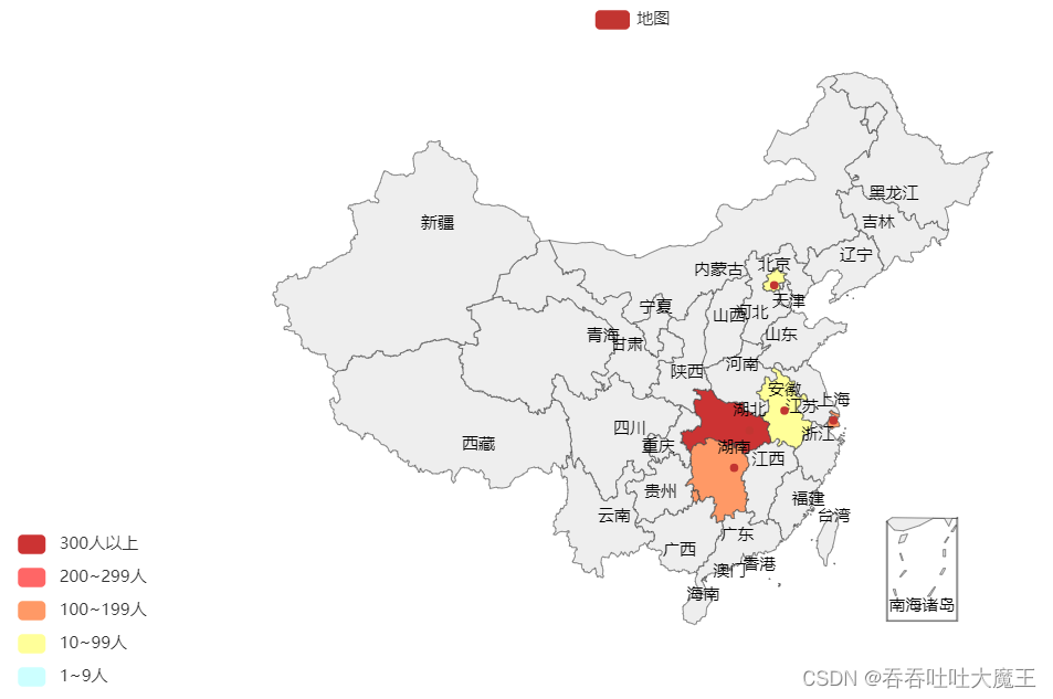 [外链图片转存失败,源站可能有防盗链机制,建议将图片保存下来直接上传(img-MnlFU2Nc-1663534035696)(C:/Users/bbbbbge/Pictures/接单/1663515150579.png)]