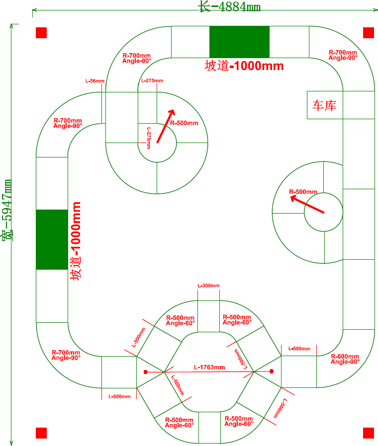 第十六届全国大学生智能车竞赛线上赛点赛道审核 - 东北赛区(第一批次
