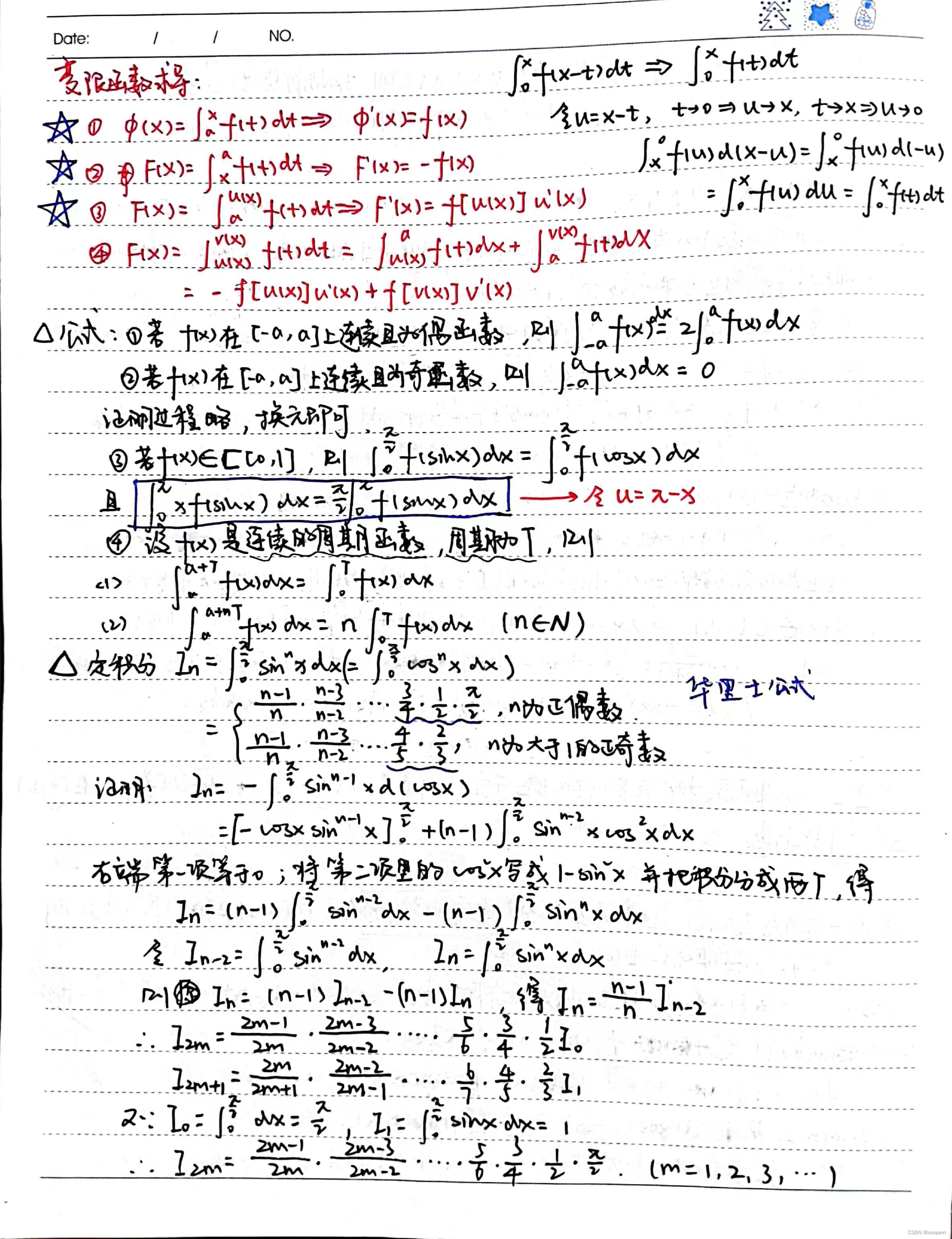 高数笔记十定积分的概念与性质微积分基本公式牛顿莱布尼兹公式变限