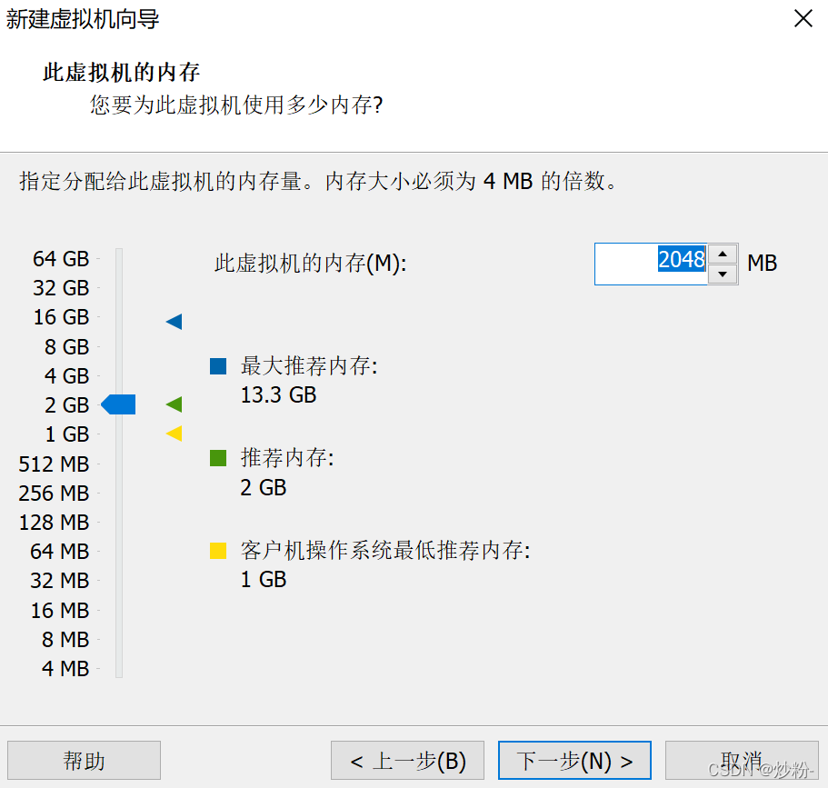 watermark,type_d3F5LXplbmhlaQ,shadow_50,text_Q1NETiBA54KS57KJLQ==,size_20,color_FFFFFF,t_70,g_se,x_16