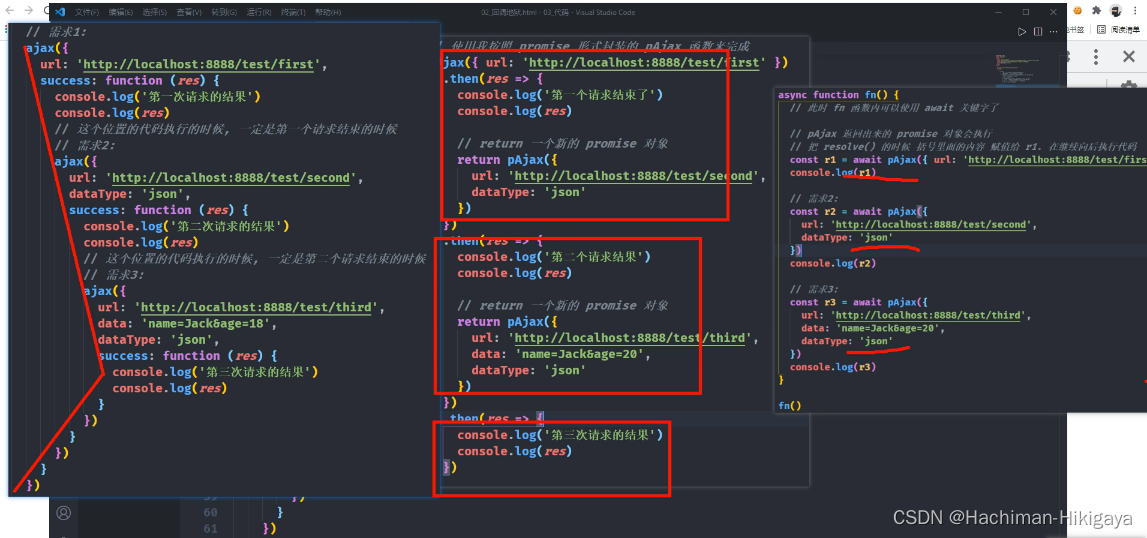 Promise、async、await,封装异步代码,解决回调地域_async Await 包装promise-CSDN博客