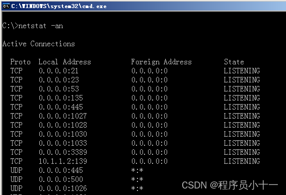 IIS之WEB服务器详解（上）