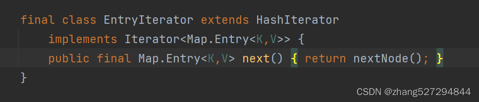 HashMap源码分析（三）