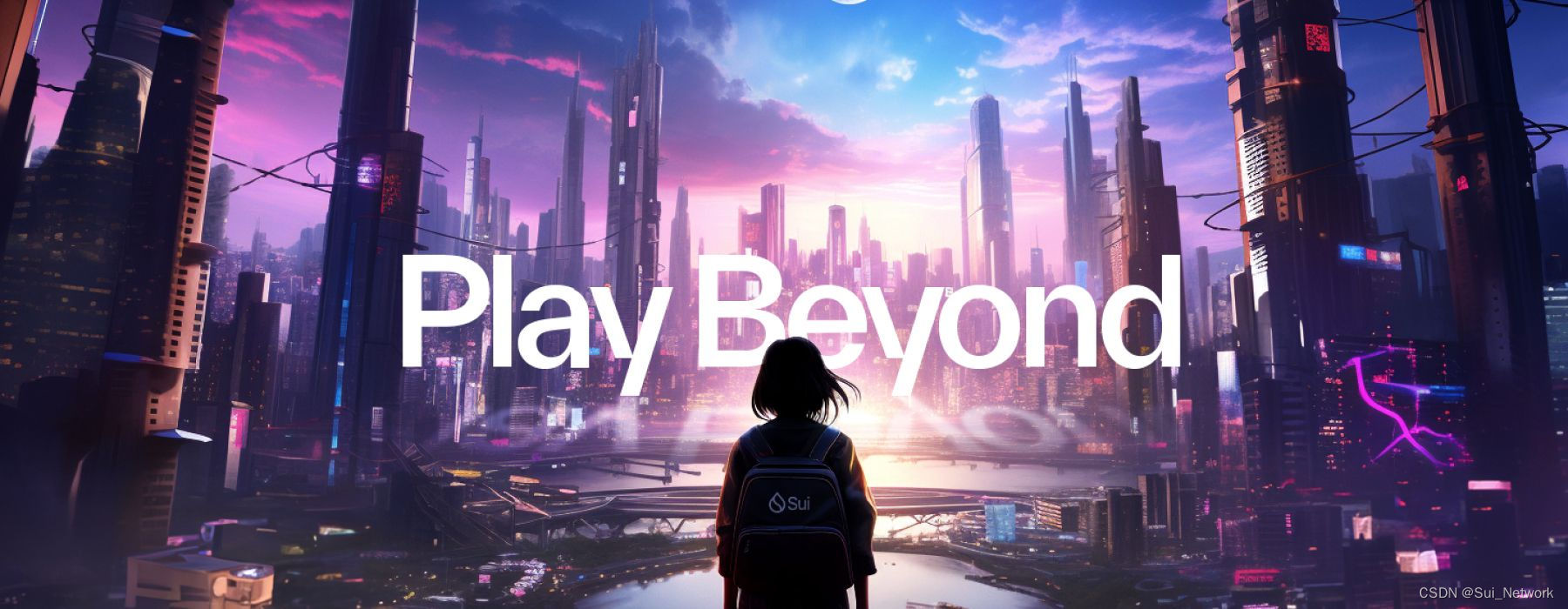Play Beyond：Sui让优秀的游戏变得更好