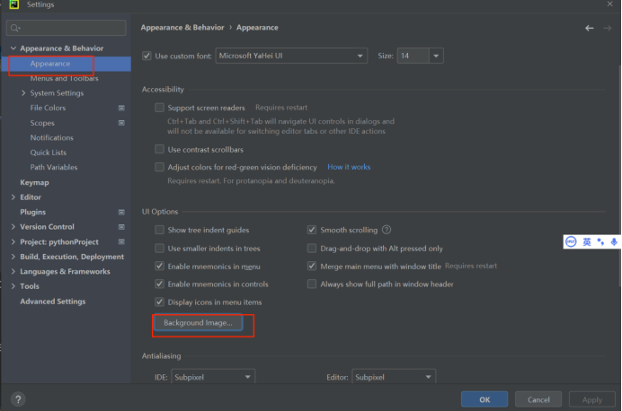 pycharm设置字体和背景[通俗易懂]