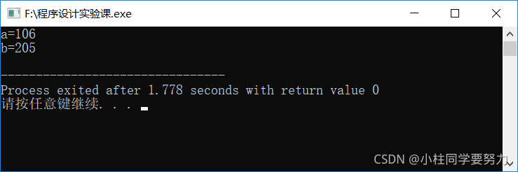 在这里插入图片描述