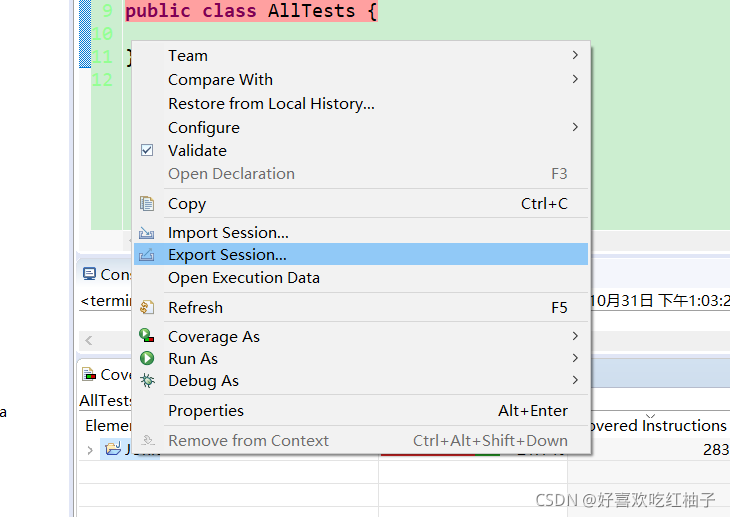 Eclipse如何导出code Coverage Report 好喜欢吃红柚子的博客 Csdn博客 Coverage导出报告 Eclipse如何导出code Coverage Report 好喜欢吃红柚子的博客 Csdn博客 Coverage导出报告
