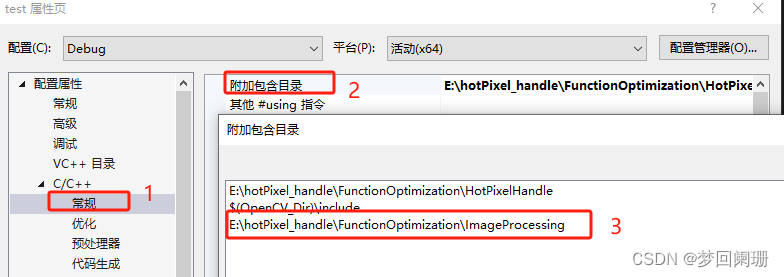 《C++避坑神器·九》小白也能轻易掌握动态链接库DLL的使用_c++ dllimport-CSDN博客
