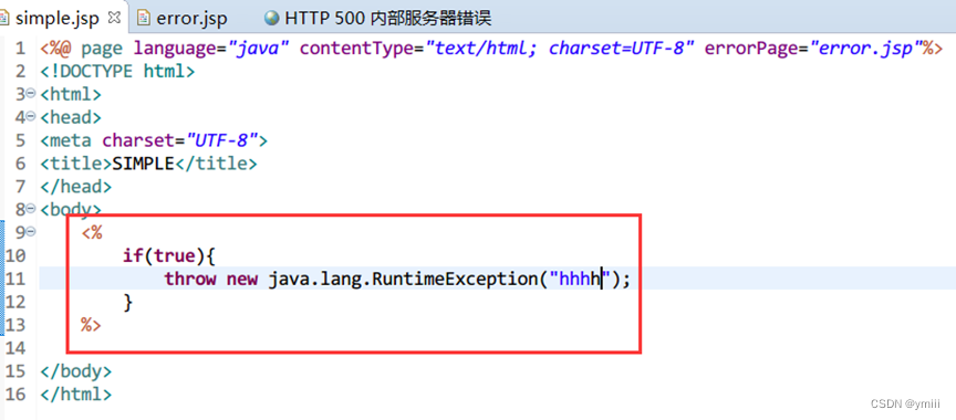 JSP技术_jsp pagecontext-CSDN博客