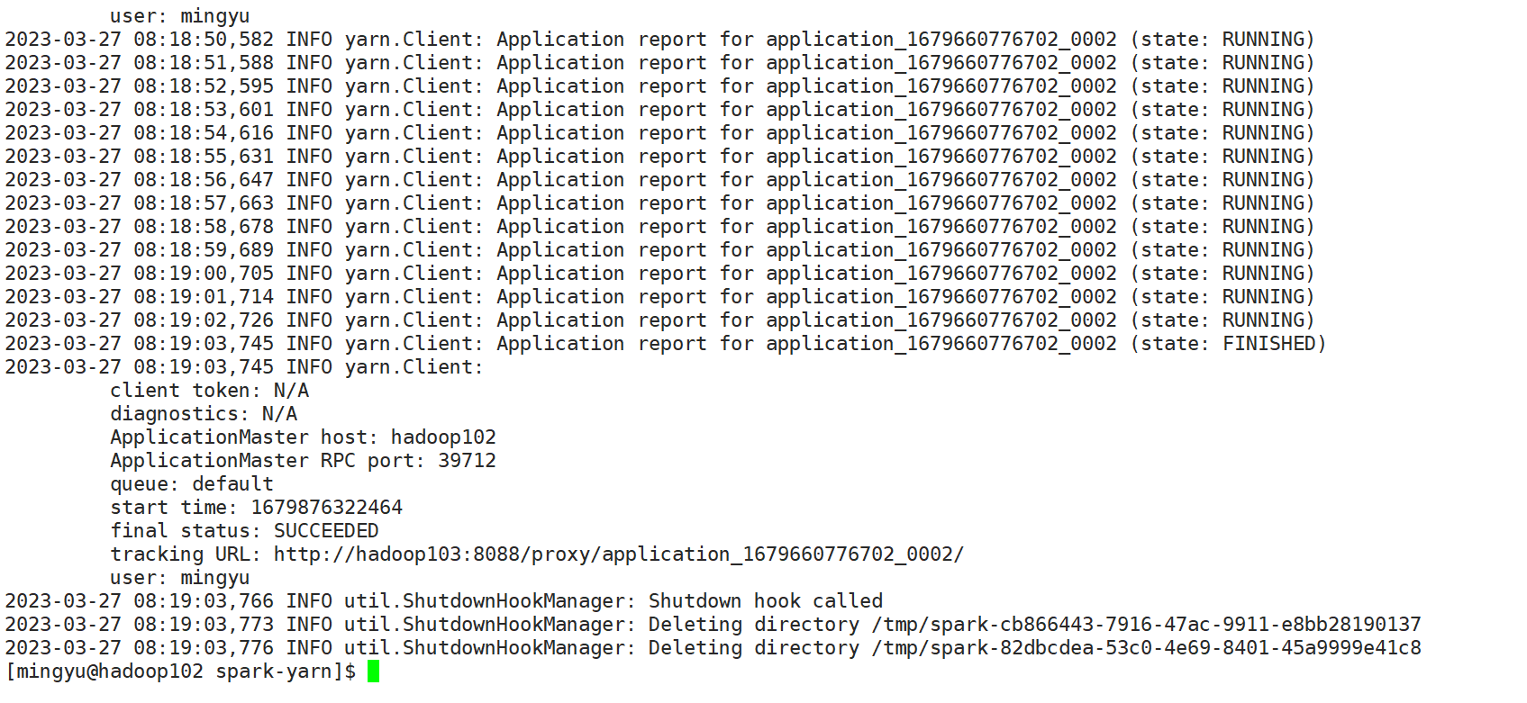 Spark Yarn部署CSDN博客