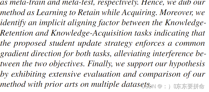 datafree KD CVPR2023 学习笔记（Abstract）