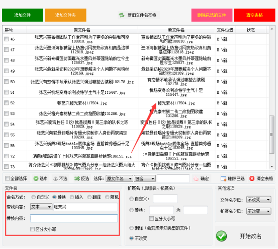 watermark,type_d3F5LXplbmhlaQ,shadow_50,text_Q1NETiBAbTBfNjE2NjE1MjQ,size_15,color_FFFFFF,t_70,g_se,x_16