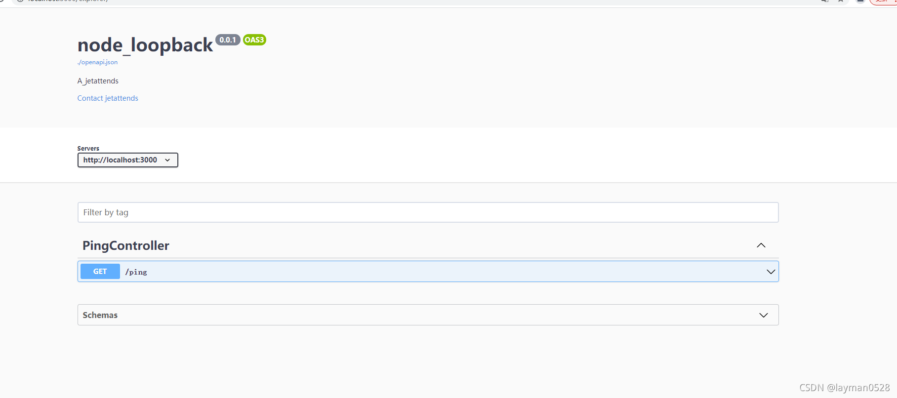 loopback一些相关操作【loopback3.x升级为loopback4】_loopback4怎么实现增删改查-CSDN博客