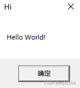 VS2022 Win32汇编环境·Assembly · Hello World