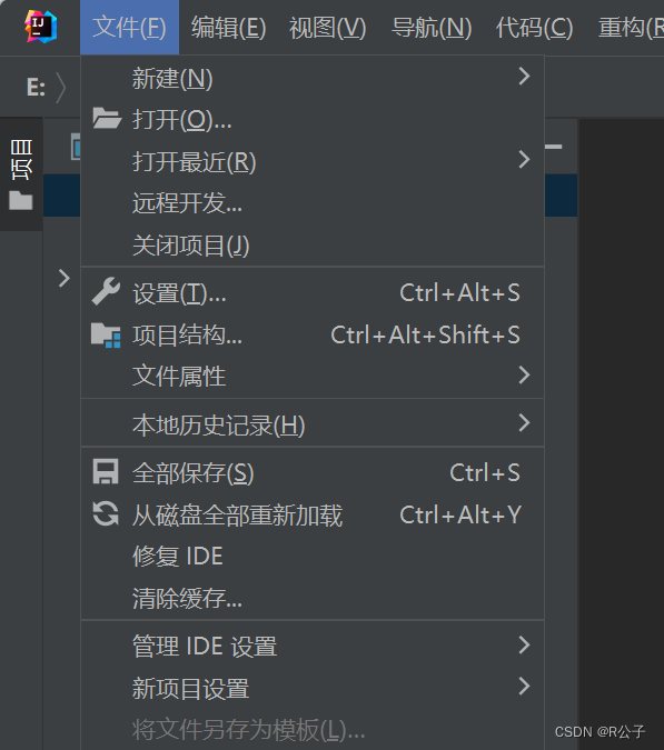 Idea cannot only have .iml files left after opening the project ...