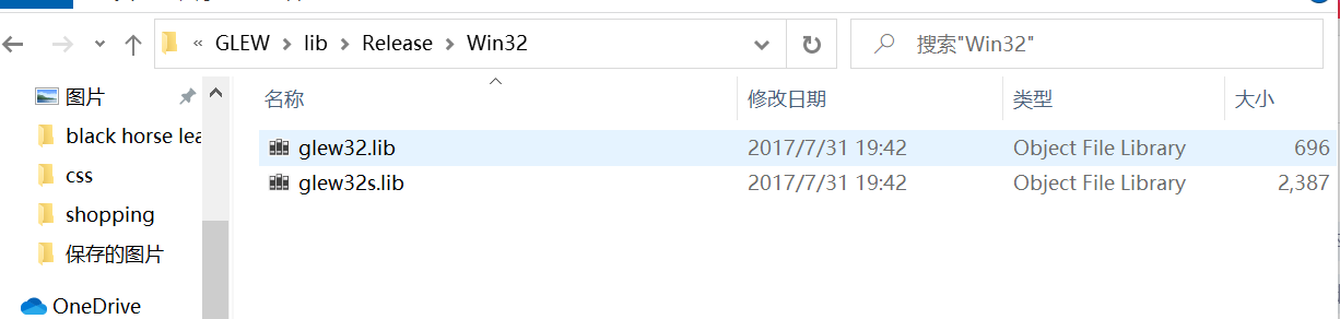 基于 Visual Studio 2019的 OpenGL的安装和环境配置_visual Studio 2019配置opengl环境glfw ...