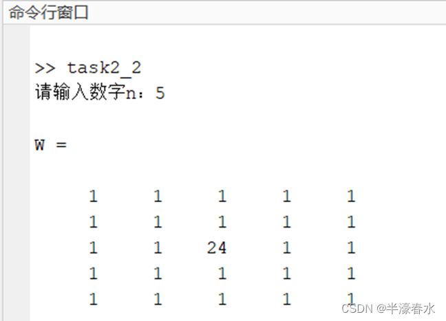 ここに画像の説明を挿入