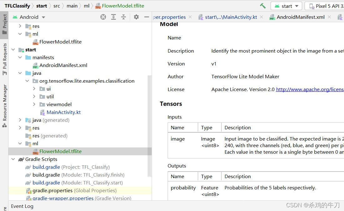 Tensorflow Lite Models TFLiteTest: 训练tensor flow lite模型,实现图片识别