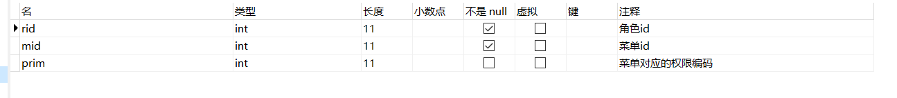 [外链图片转存失败,源站可能有防盗链机制,建议将图片保存下来直接上传(img-RhveK1F3-1647159422844)(C:\Users\99481\AppData\Roaming\Typora\typora-user-images\image-20220313113420729.png)]