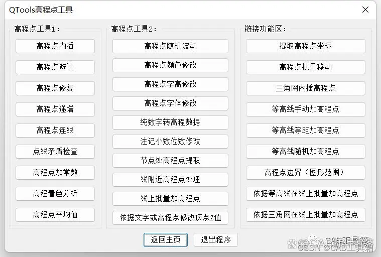 f7d1db8fb74e43e5a5b14caa0e40e3ef.png